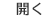 cara menukarkan pulsa di domino qiu qiu Baru-baru ini, ia menemukan bahwa Yuanshi Tianzun telah menunjukkan tanda-tanda kegilaan.